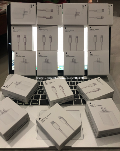 Fast Charge Adapter PD20W (OEM)