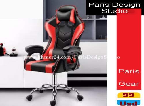 Paris Design Studio Gaming Chair.Delivery- ការដឹកជញ្ជូនគ្រប់ទីកន្លែងនៅក្នុងប្រទេសកម្ពុជា។