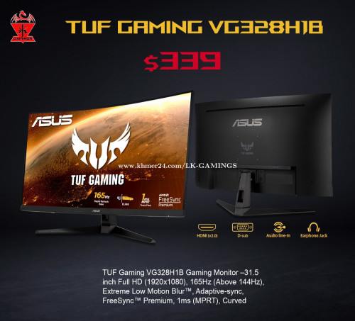 TUF GAMING VG328H1B