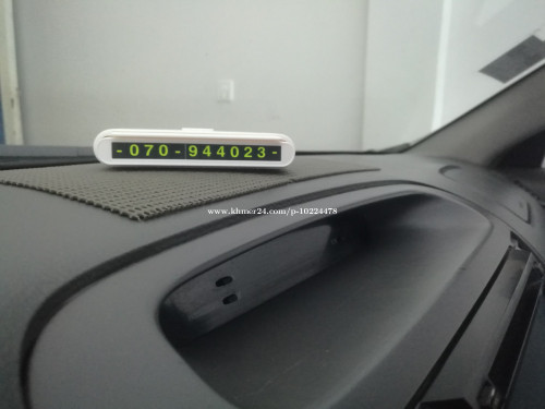 Camry 02 ABS ( 2Y) កៅអីចុច
