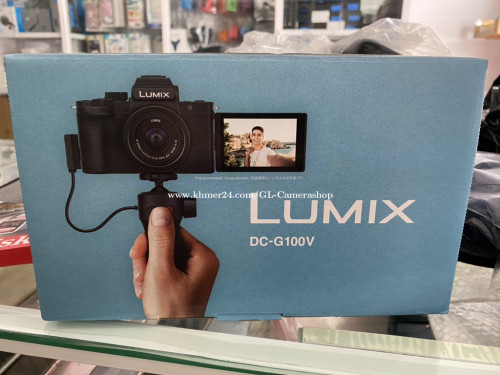 Lumix G100V