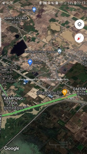 ដីលក់នៅឃុំអន្លង់រមៀត ស្រុកកណ្តាលស្ទឹងខេត្តកណ្តាល