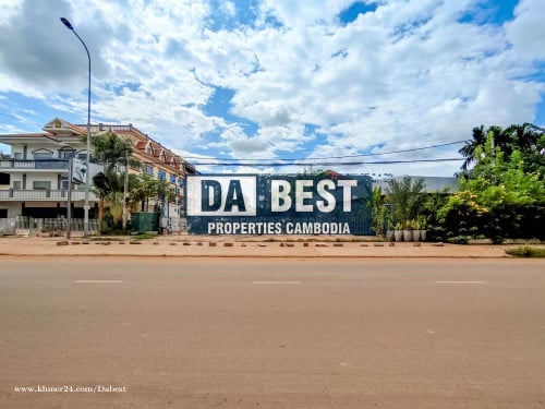 ដីលក់ក្នុងក្រុងសៀមរាប-ស្វាយដង្គំ/Land for Sale in Siem Reap -​ Svay Dangkum