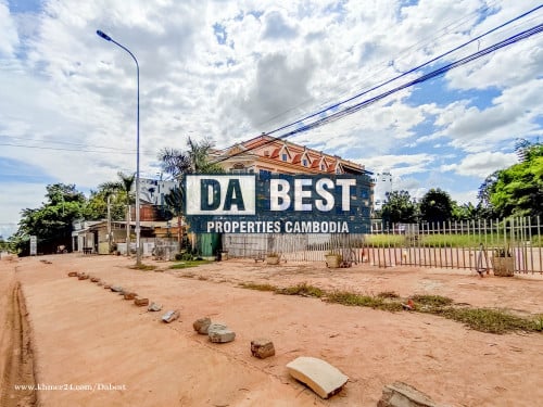 ដីលក់ក្នុងក្រុងសៀមរាប-ស្វាយដង្គំ/Land for Sale in Siem Reap -​ Svay Dangkum