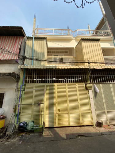 លក់ផ្ទះ