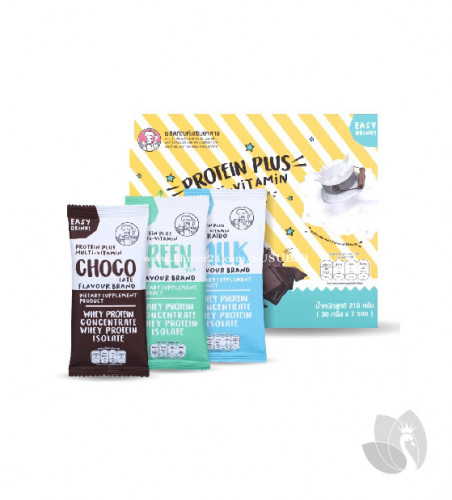 SUSU BEAUTY BUFFET DIETARY SUPPLEMENT PRODUCT (PROTEIN PLUS MULTI - VITAMIN)