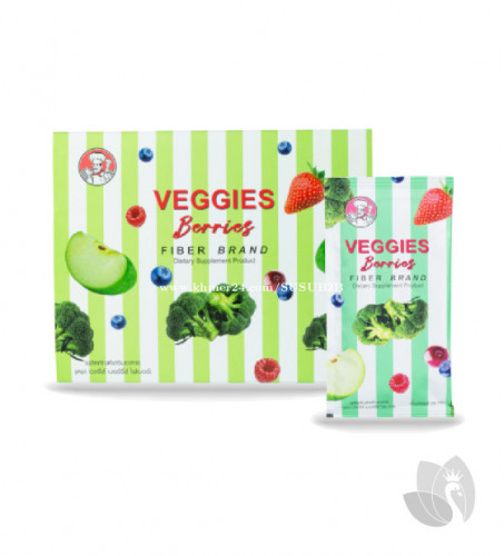 SUSU Dietary Supplement Product (Veggies Berries Fiber Brand)
