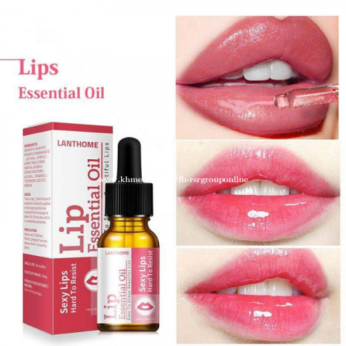Lip Essential