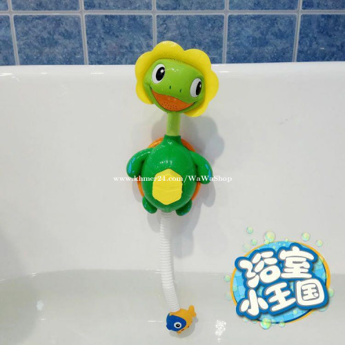 Bath Fun ឧបករណ៍លេងពេលងូតទឹក ក្មេង​ 18ខែ ឡើង