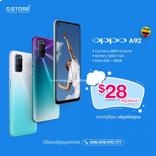 OPPO A92