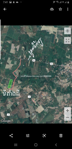 ដីចំការស្វាយនៅគិរីរម្យ សម្រាប់លក់ ឬជួល