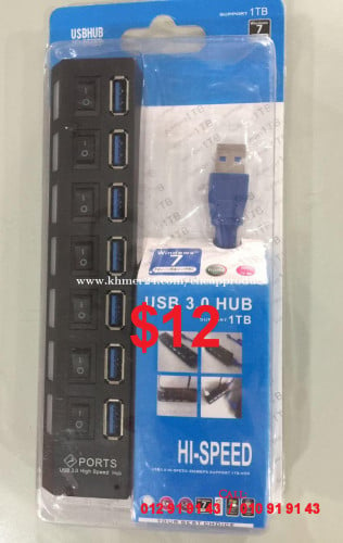 USB Hub 7 ports High Speed USB 3.0 Hub + ON/OFF Switch 