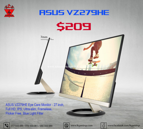 ASUS VZ279H