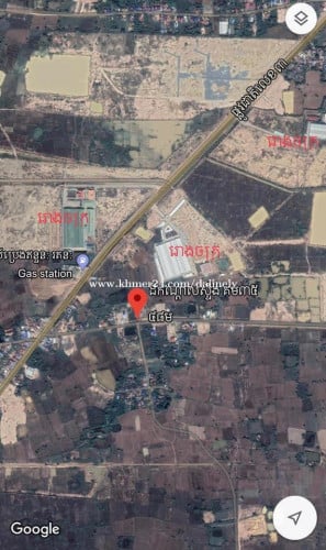 Land for Rent