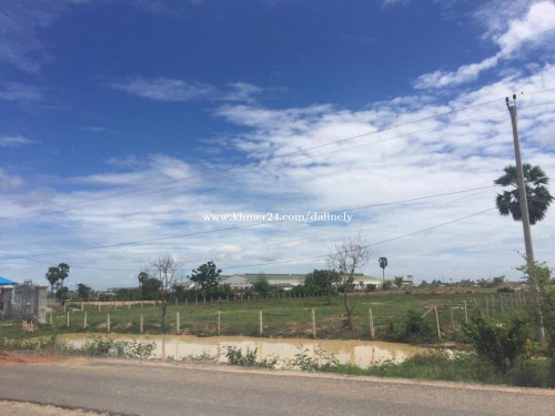 Land for Rent