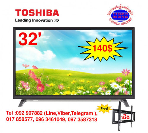 New TOSHIBA LED HD TV 32’