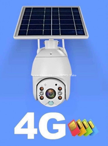 Camara Solar 4G