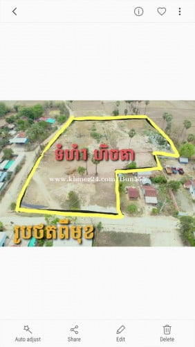 ដីលក់ ក្បែរផ្សារថ្នល់ទទឹង ទំហំ (1 ហិចតា )