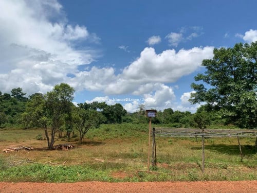 ដីលក់បន្ទាន់នៅខេត្តមណ្ឌលគីរី