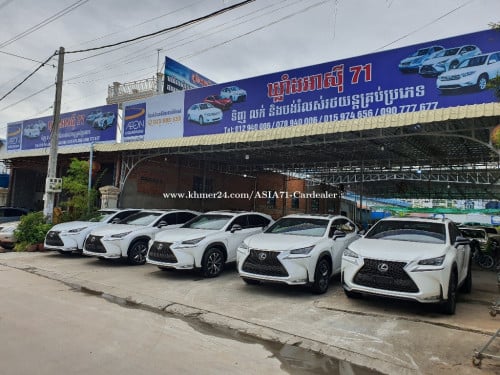 New ARRIVALS, LEXUS NX200t F-Sport 2015 & 2016 available in stock now\u2714
