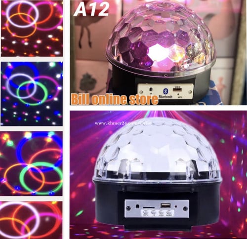 មានលក់ភ្លើងញាក់តាមភ្លេង KTV, club light we have sale many kinds of club light