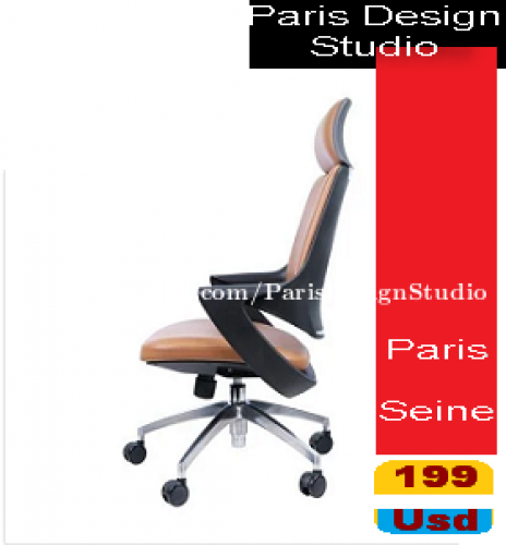 Paris Design Studio Design Office Chair.Delivery-ការដឹកជញ្ជូនគ្រប់ទីកន្លែងនៅក្នុងប្រទេសកម្ពុជា។