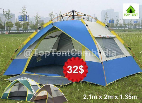 ជួលតង់និងតង់លក់ Camping Tent