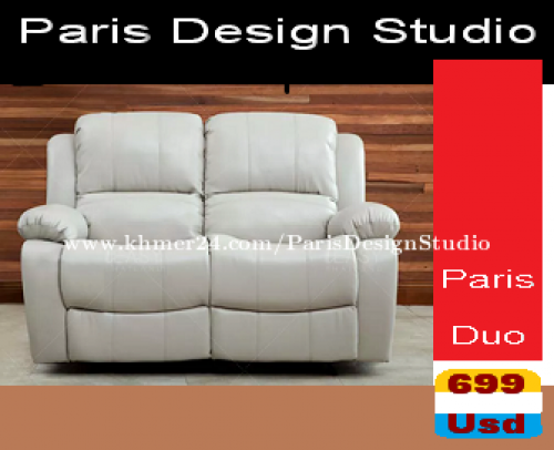 Paris Design Studio Recliner Sofa.Delivery- ការដឹកជញ្ជូនគ្រប់ទីកន្លែងនៅក្នុងប្រទេសកម្ពុជា។