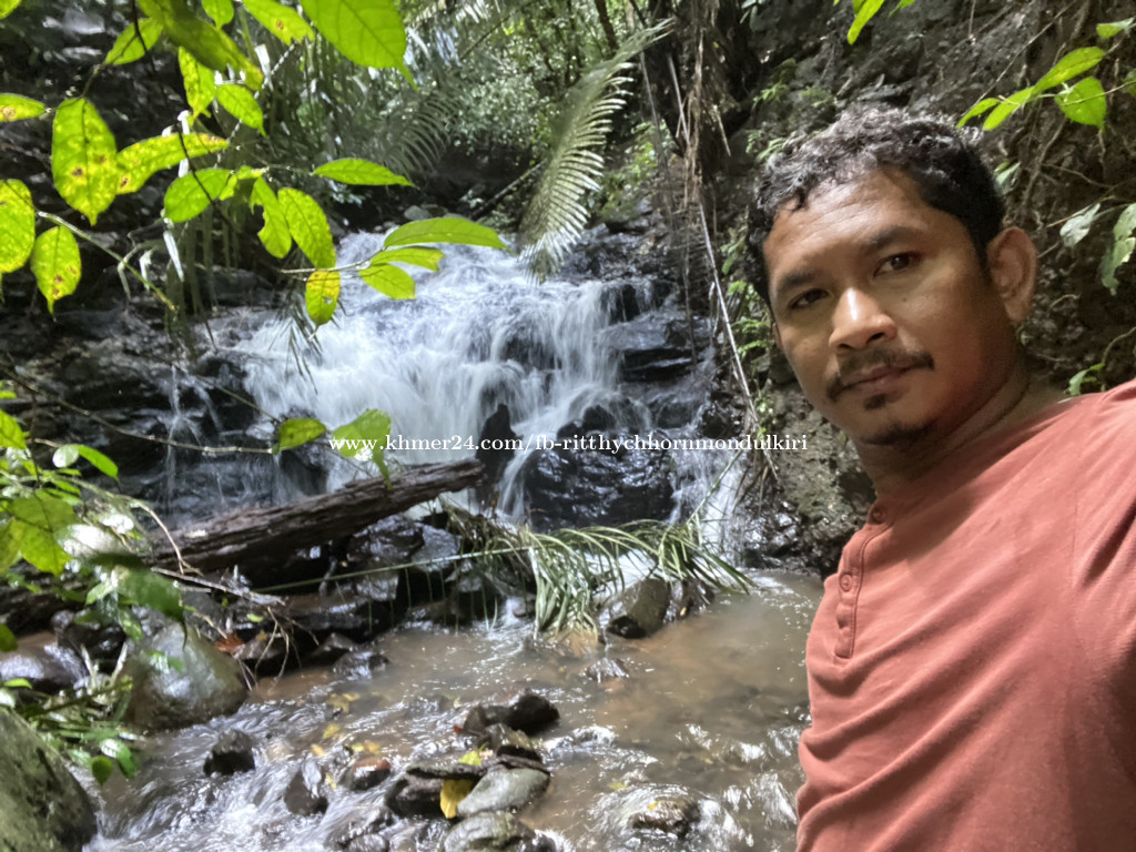 Land for sale in Saen Monourom, Ou Reang, Mondulkiri, Cambodia on