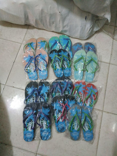 ស្បែកជើង slipper Havaianas