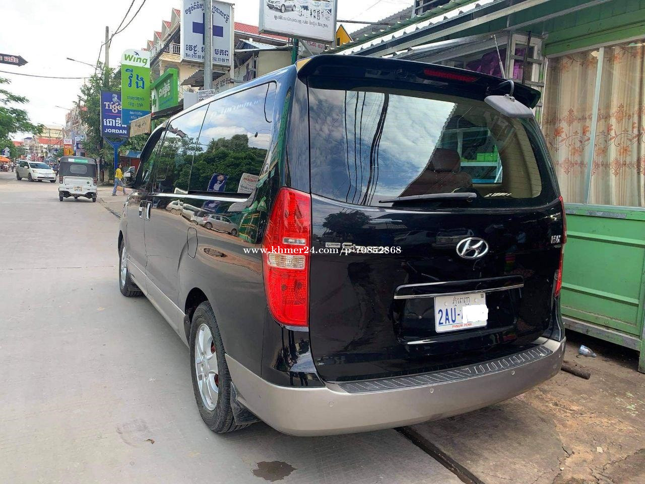 Hyundai starex hvx