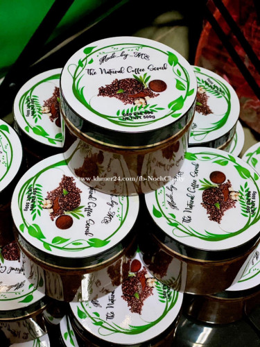 ស្ក្រាប់ កាហ្វេរ ពន្លៃ