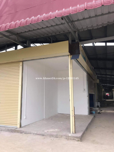 តូបលក់/ជួល ផ្សារឃ្លាំងរំសេវថ្មី 140$