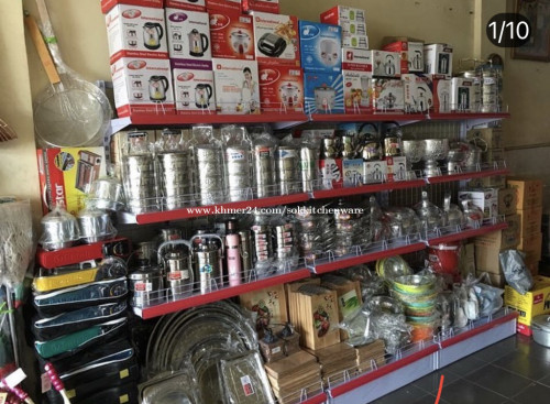 ហាងហ៊ាសុខ មានលក់បោះដុំ និង រាយ ចានឆ្នាំង និង សម្ភារៈផ្ទះបាយ អគ្គីសនី ច្រេីនប្រភេទ