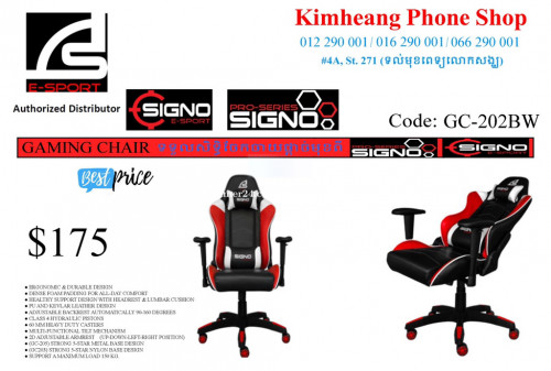Gaming Chair SIGNO 175$