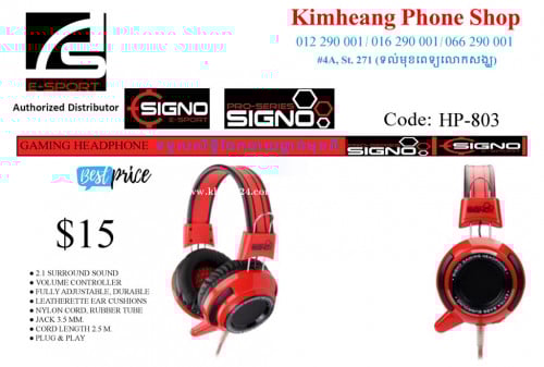 Gaming SIGNO Headphone