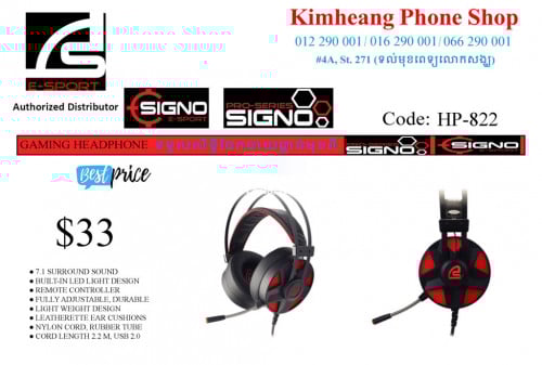 Gaming SIGNO Headphone