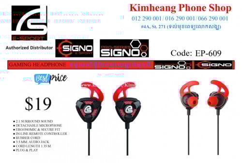 Gaming SIGNO Headphone