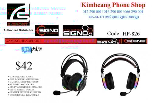 Gaming SIGNO Headphone