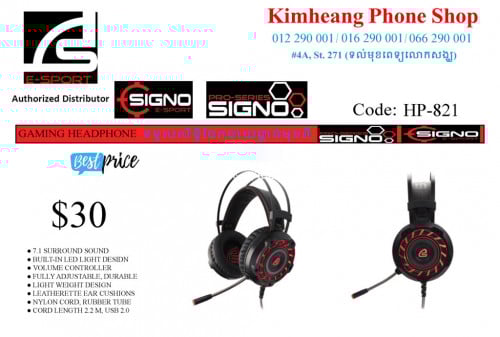 Gaming SIGNO Headphone