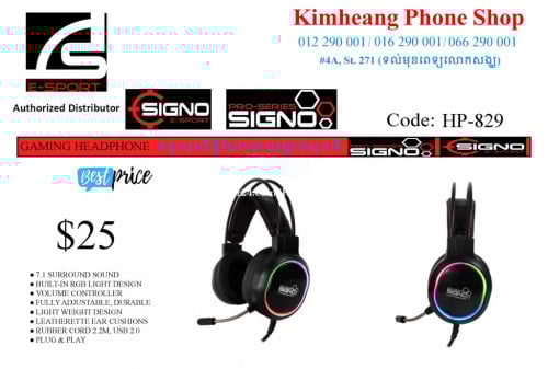 Gaming SIGNO Headphone