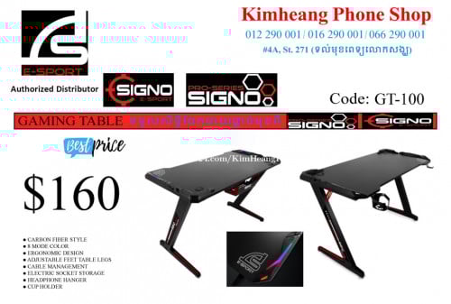 Gaming Table SIGNO