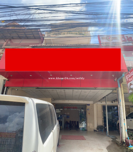 ផទសណកលក