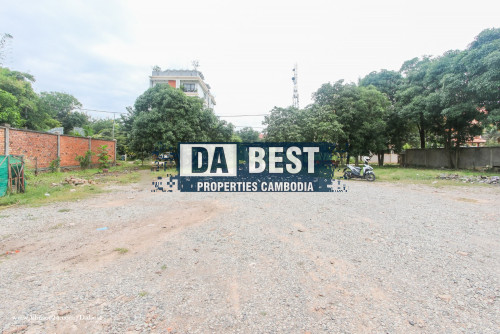ដីលក់ក្នុងក្រុងសៀមរាប - ស្វាយដង្គំ​ /Land for Sale in Siem Reap -​ Svay Dangkum
