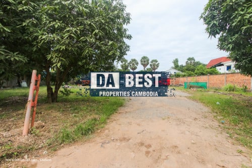 ដីលក់ក្នុងក្រុងសៀមរាប - ស្វាយដង្គំ​ /Land for Sale in Siem Reap -​ Svay Dangkum