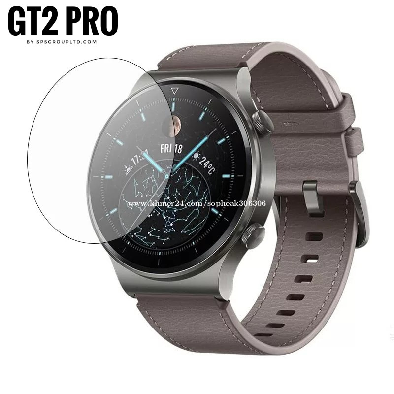 Huawei watch gt2 pro screen protector hot sale