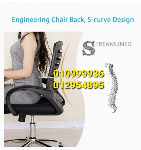 កៅអីលាងឃ្លាំង(ថ្មី)Chair Clear stock( NEW )