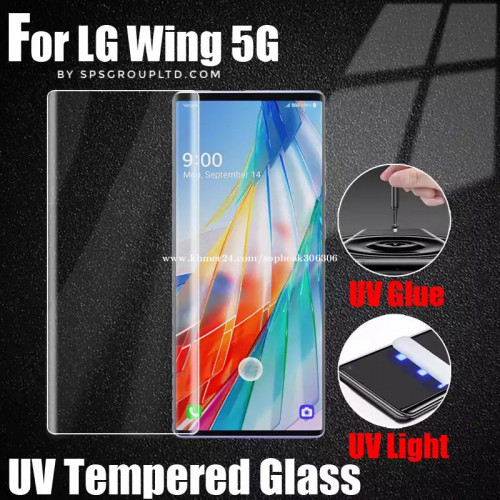 LG Wing 5G clear Glass UV screen Protector in Phnom Penh, Cambodia on