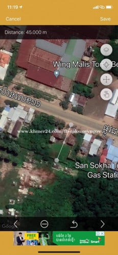 ដីលក់ ផ្លូវជាតិលេខ7