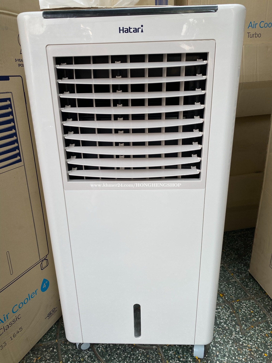 Hatari ( HTAC10R1 ) (Air cooler